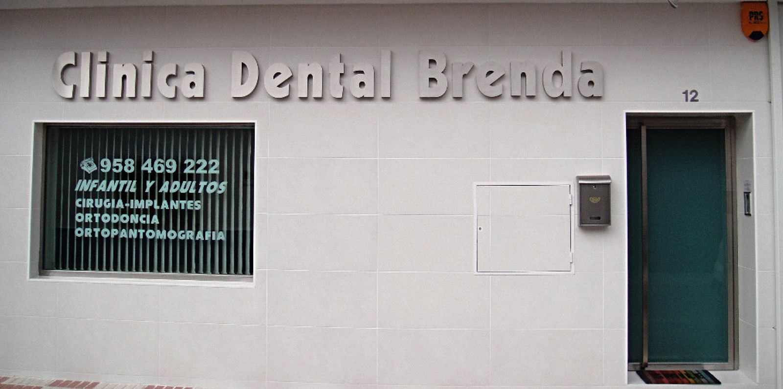Clínica Dental Brenda Ramírez Campos banner 